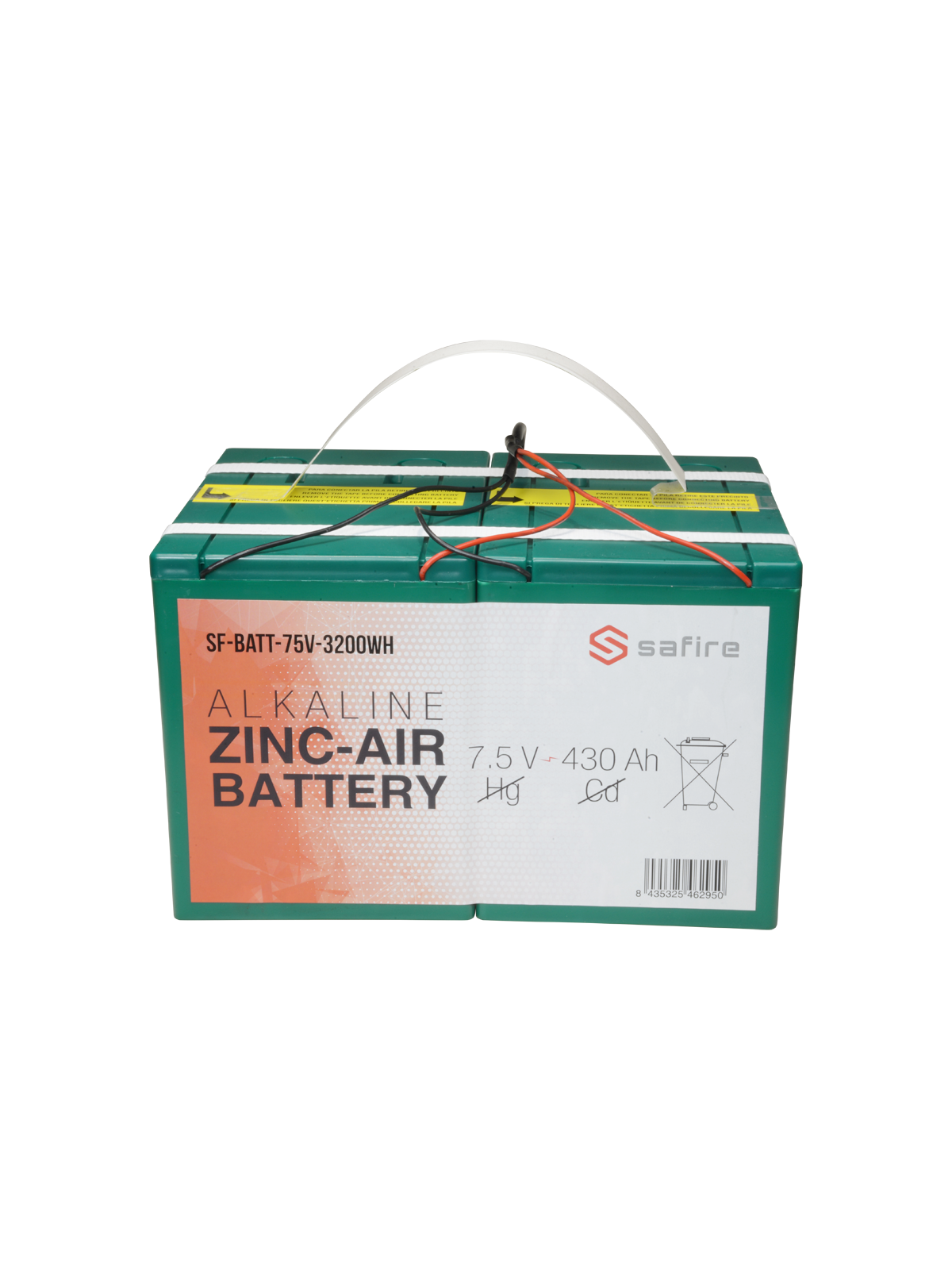SF-BATT-75V-3200WH