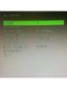 CV787VFIB-2HAC CV787VFIB-2HAC