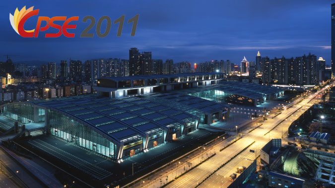 CPSE 2011 - China Public Security Expo