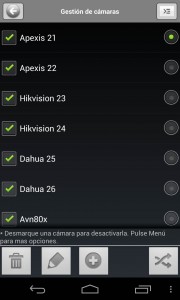 ipcamviewer1