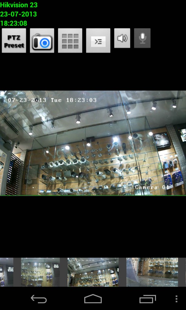 ip camera viewer reviews