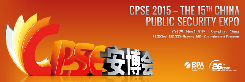 cpse_2015