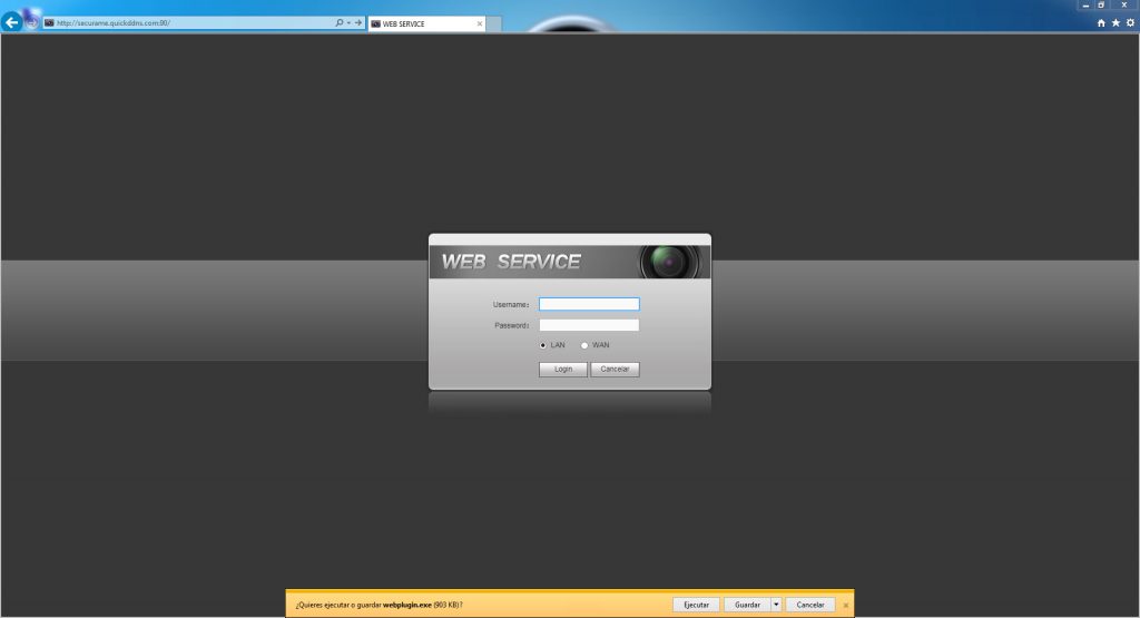Como conectar a tu equipo Dahua usando navegador web y Dahuaddns